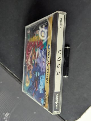 Sega Saturn JAP Batsugun