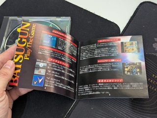 Sega Saturn JAP Batsugun