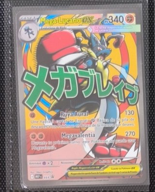 Carta Pokémon Mega-Lucario EX