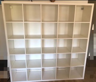 Estantería Kallax Ikea Blanca