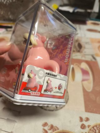 Pokemon Slowpoke Action Figure