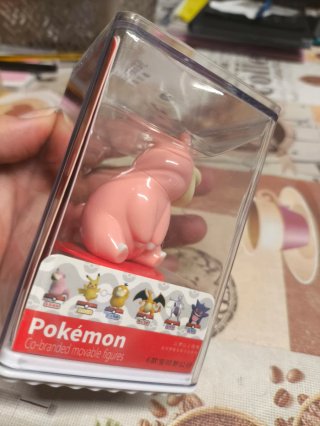 Pokemon Slowpoke Action Figure