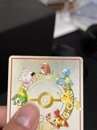 Carta Pokémon Ooyama's Pikachu