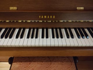 Piano Vertical YAMAHA P2