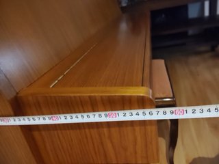 Piano Vertical YAMAHA P2