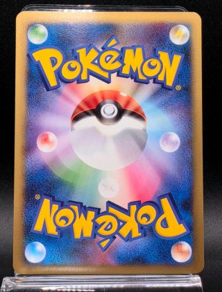 Pokemon Card Giapponese Mime Jr. 040/100