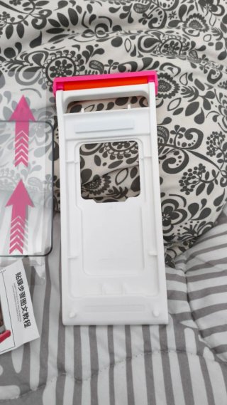 Pack 2 Protectores Anti-espía iPhone 15 PAXA