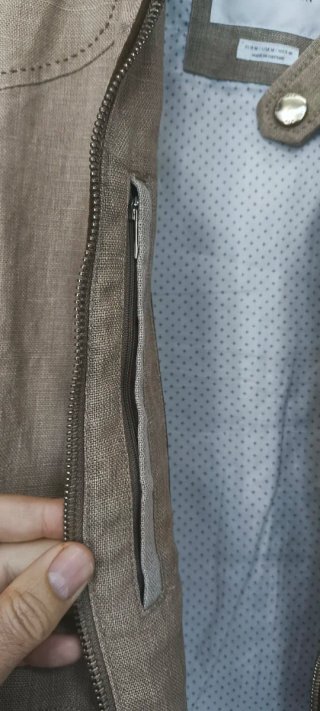 Cazadora Zara Lino Beige
