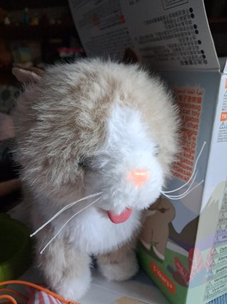 Gato de juguete electrónico Tumama TK