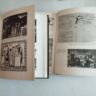 Dizionario delle Scienze Economiche - Vol. I e II