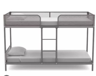 Litera Tuffing Ikea Gris Metal