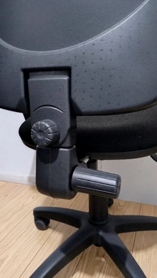 Silla de oficina