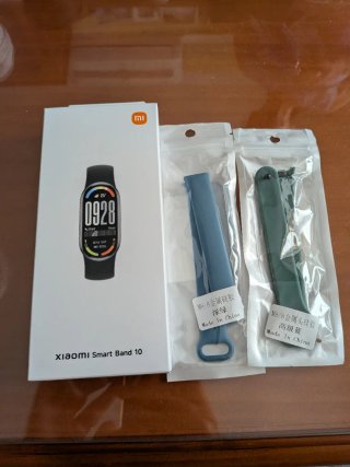 Xiaomi Smart Band 10 - Pulsera Inteligente