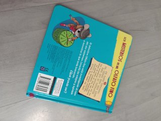 Cuento infantil  Los misterios de olfato fino
