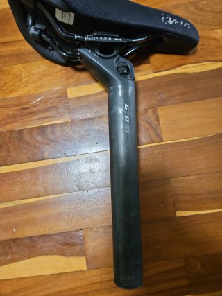 Sillín Velo y Tija GID S1 MTB