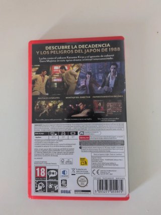 Yakuza 0 Director's Cut Switch