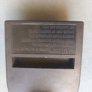Cargador Sonia ES-202