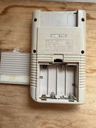 Nintendo Game Boy Beige