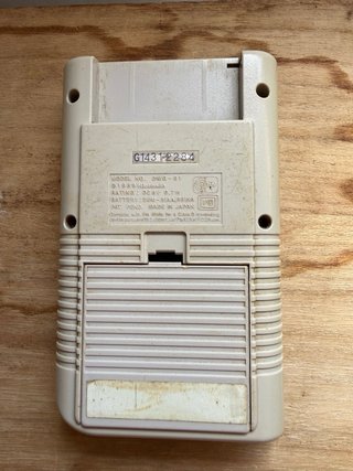 Nintendo Game Boy Beige