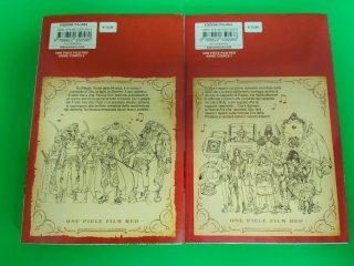 One piece film Red. Anime MANGA