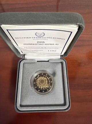 2€ Chipre 2015 Conmemorativo Proof