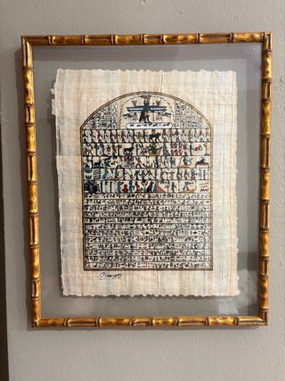 Papiro Egipcio Marco Dorado