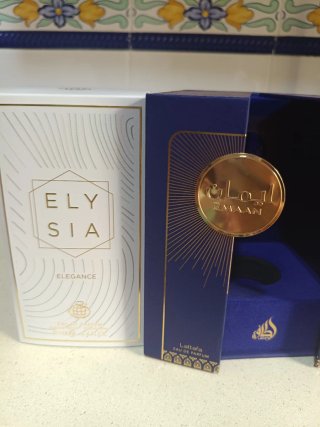Confezione di scatole vuote di profumi arabi Lattafa