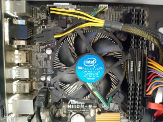 PC torre Asus  leer