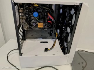 PC torre Asus  leer