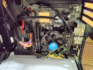 PC torre Asus  leer