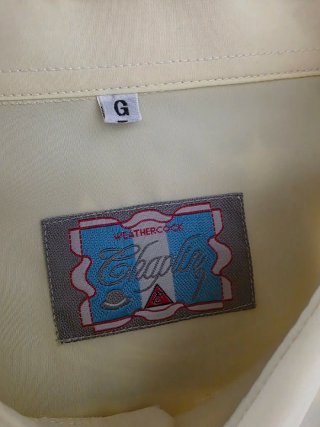 Camisa amarilla manga corta