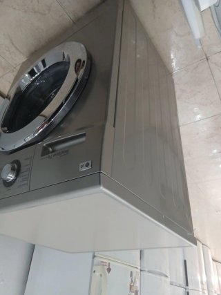 Lavadora LG Direct Drive 7kg