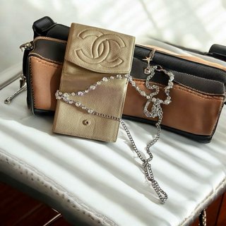 Portafoglio Chanel Beige con Catenina
