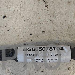 TUBO LIQUIDO REFRIGERANTE BMW USADO BG865078704