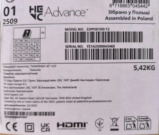 Philips Smart TV - Pantalla Rota