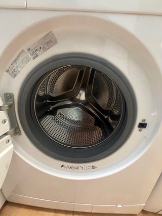 Lavadora Beko 7kg A++