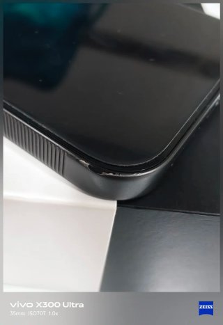 Xiaomi 17 Ultra Leica Edición China