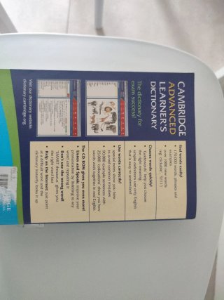 Cambridge Advanced Learner's Dictionary