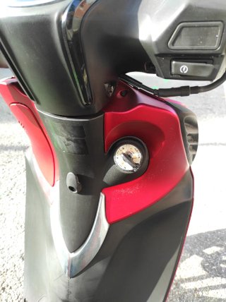 Kymco Miler 125