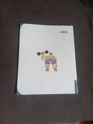 Valores sociales y cívicos 5 Primaria