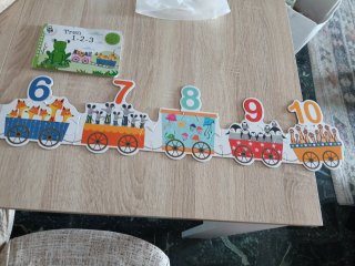 Puzzle tren números animales con libro