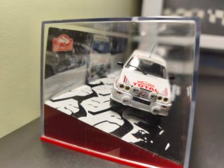 Citroën Visa 1000 Pistes Rallye Monte Carlo 1985