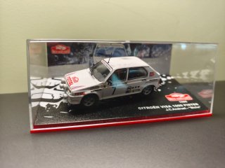 Citroën Visa 1000 Pistes Rallye Monte Carlo 1985