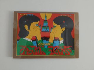Pearl Jam poster oficial BCN concierto 2024
