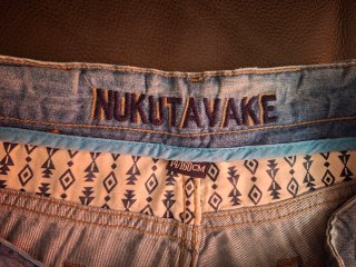 Bermuda niño NUKUTAVAKE Talla 14 (160cm)