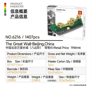 Muralla China de Wange