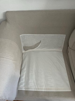Sofá beige 2 plazas