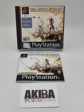 Final Fantasy Anthology PS1 PAL ES