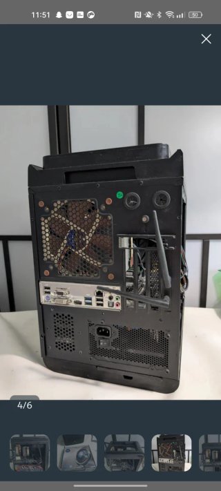 PC Sobremesa MSI