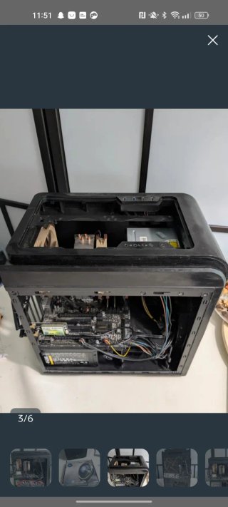 PC Sobremesa MSI